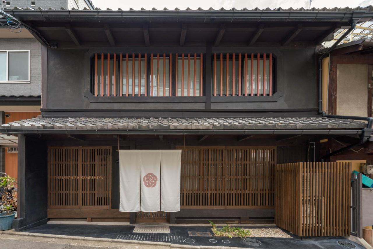 The Machiya Kamiumeya Quioto Exterior foto